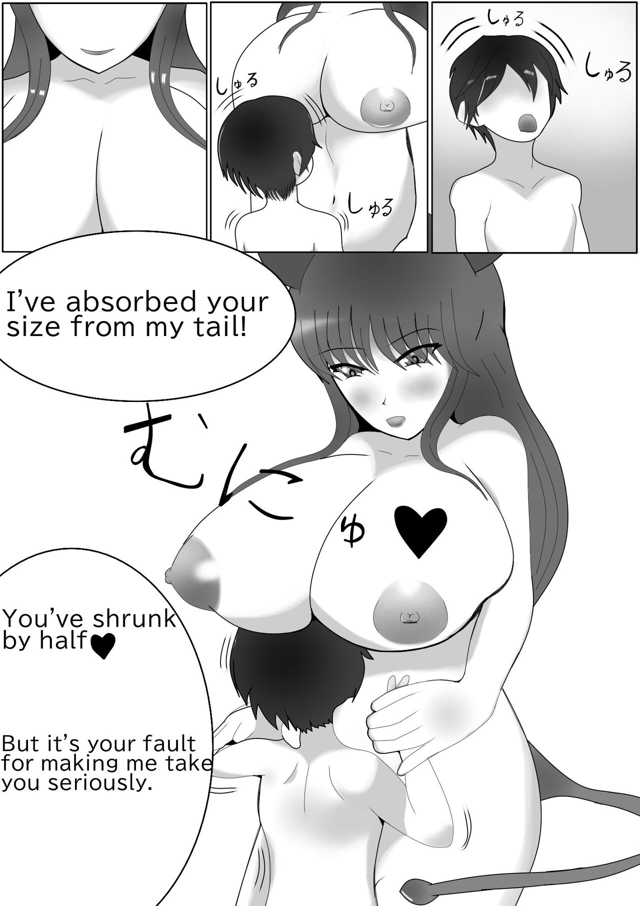 Choice To Succubus page 3 full