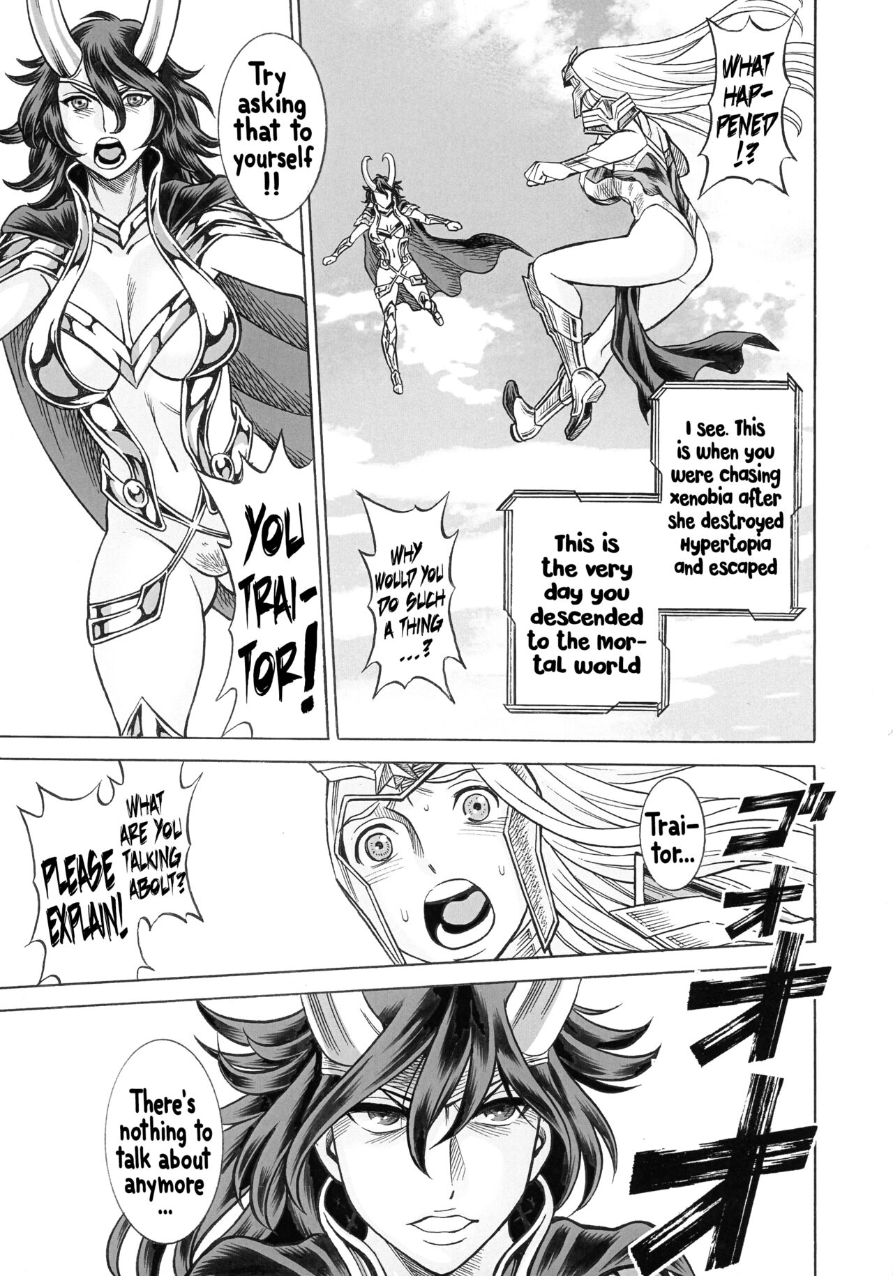 UNCANNY EIGHTHWONDER No.3 page 10 full