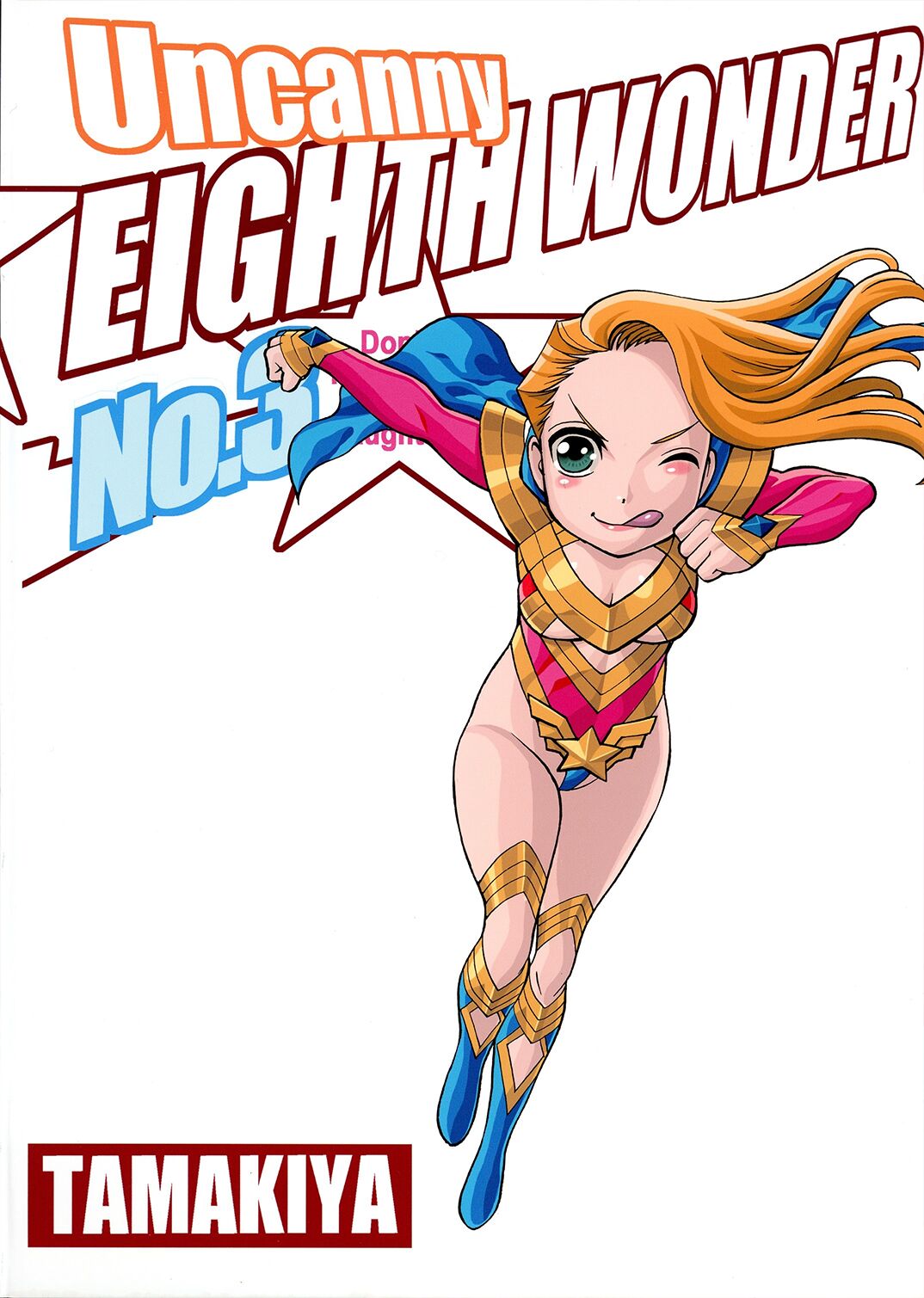 UNCANNY EIGHTHWONDER No.3 page 2 full