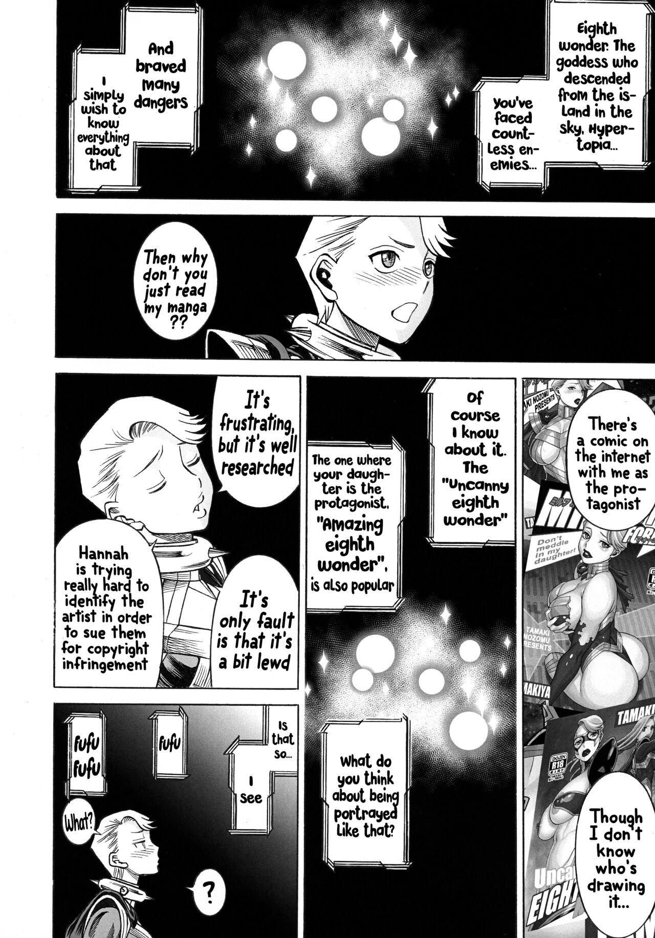 UNCANNY EIGHTHWONDER No.3 page 6 full