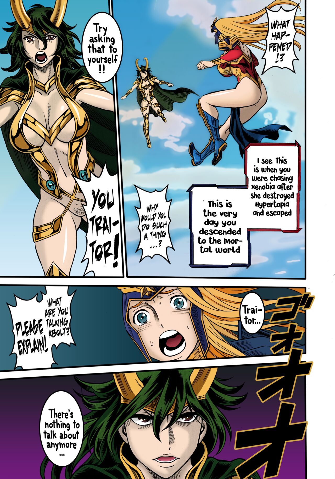 UNCANNY EIGHTHWONDER No.3 page 9 full