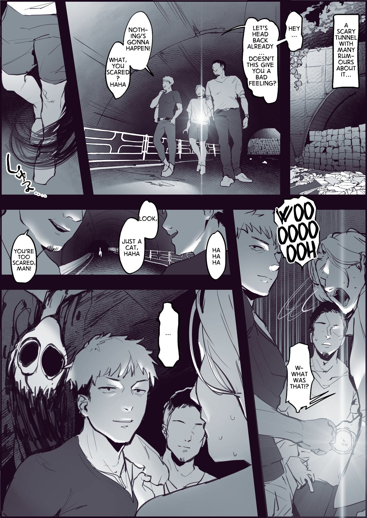 Shinrei Spot de Iki Tougou | Finding Company in a Haunted Place page 1 full
