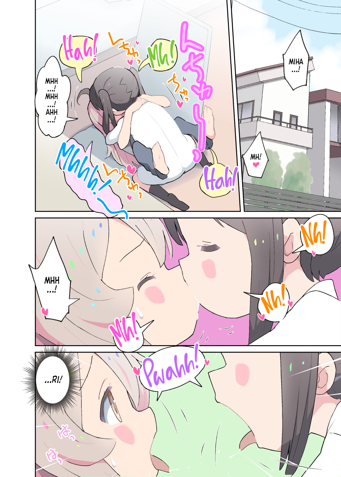 Onii-chan wa Seiteki ni Oshimai! | I'm Now Your Sister ! page 5 full