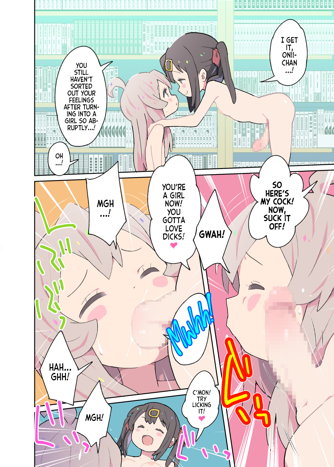 Onii-chan wa Seiteki ni Oshimai! | I'm Now Your Sister ! page 9 full