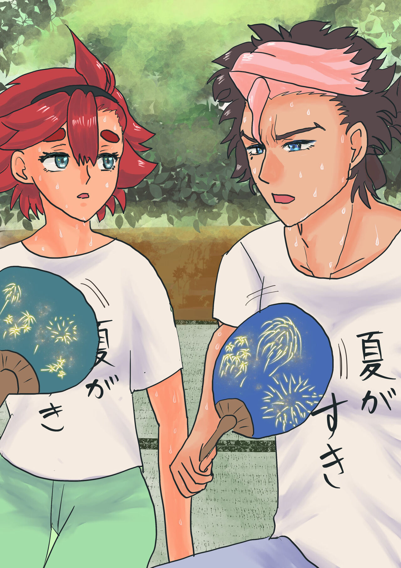 Guesure matome 3 page 10 full