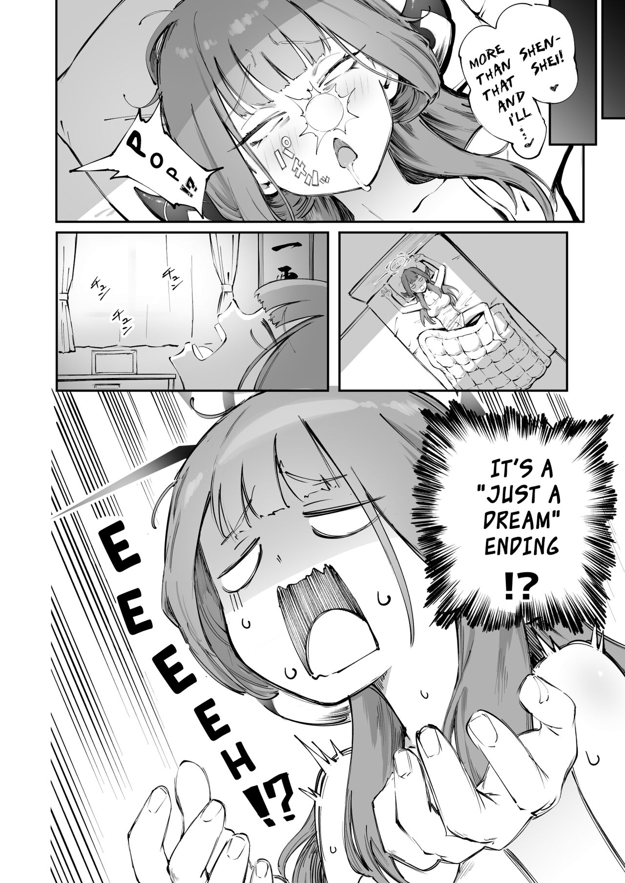 Aru ni Goirai page 9 full