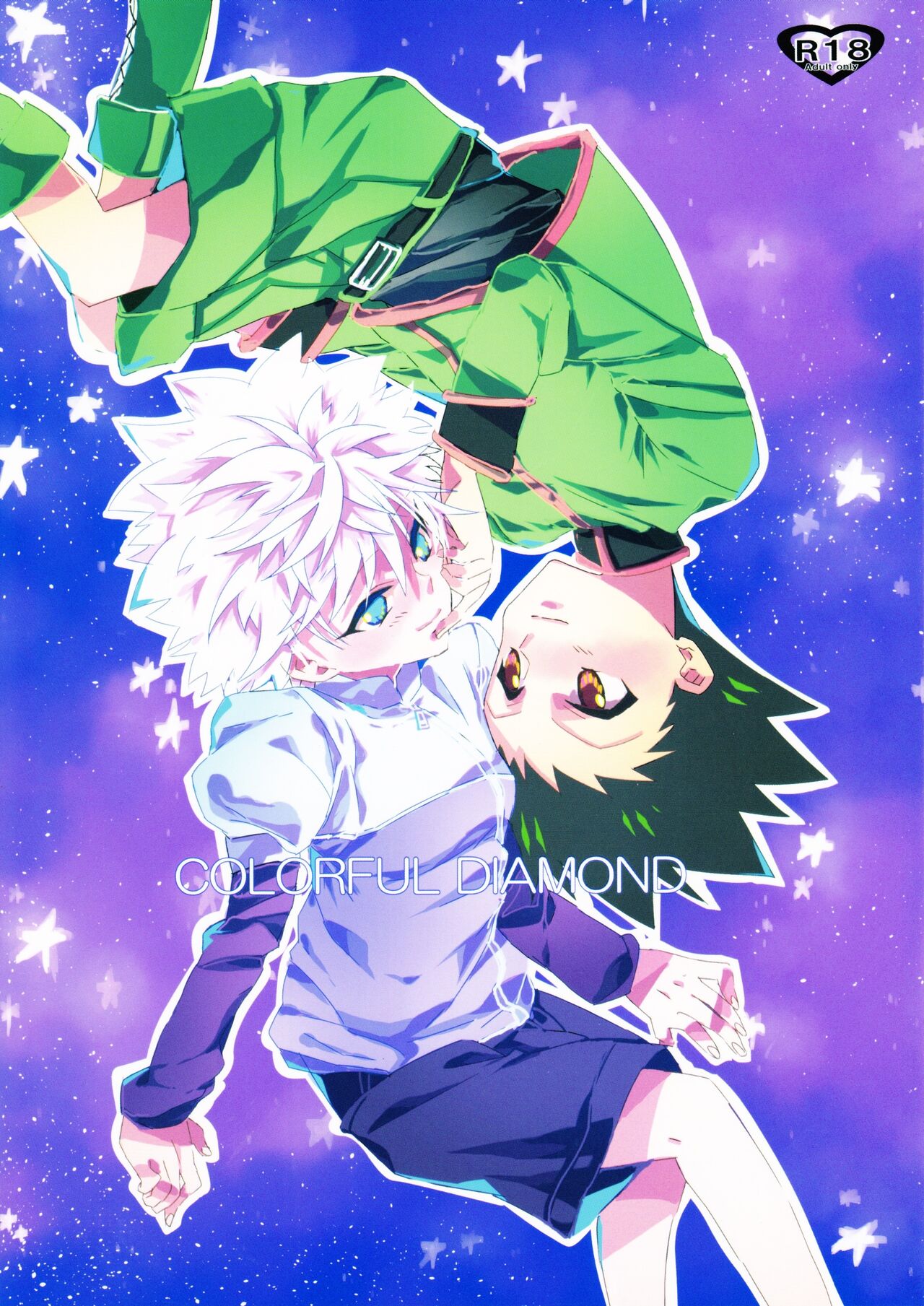 COLORFUL DIAMOND page 1 full