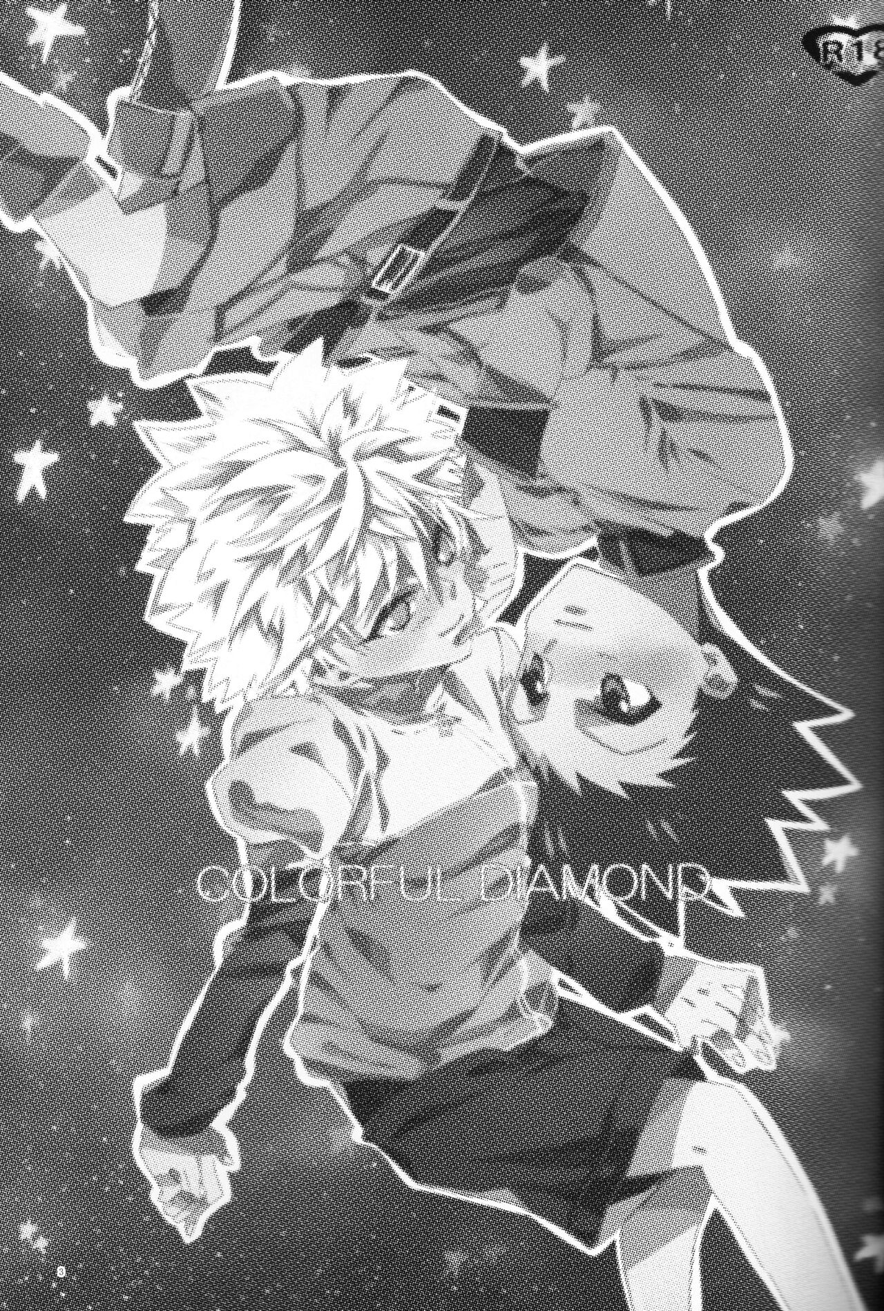 COLORFUL DIAMOND page 2 full