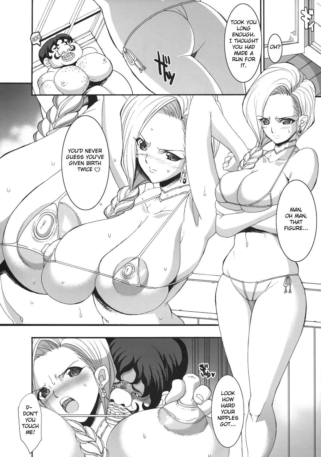 SANCHO SHOW   Ch1-3 page 7 full