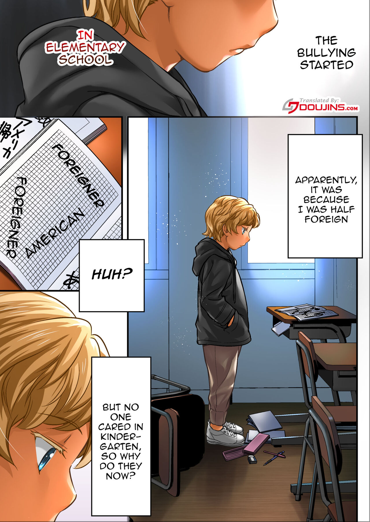 Udo "Sachie mo Nankai mo Rape suru to Kimochi Yoku Narun da." | Udo "No matter How Many Times I Fuck You Sachie It Feels Amazing" page 3 full