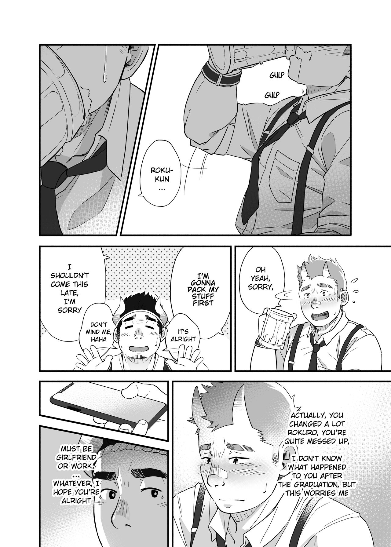 Full Moon page 5 full