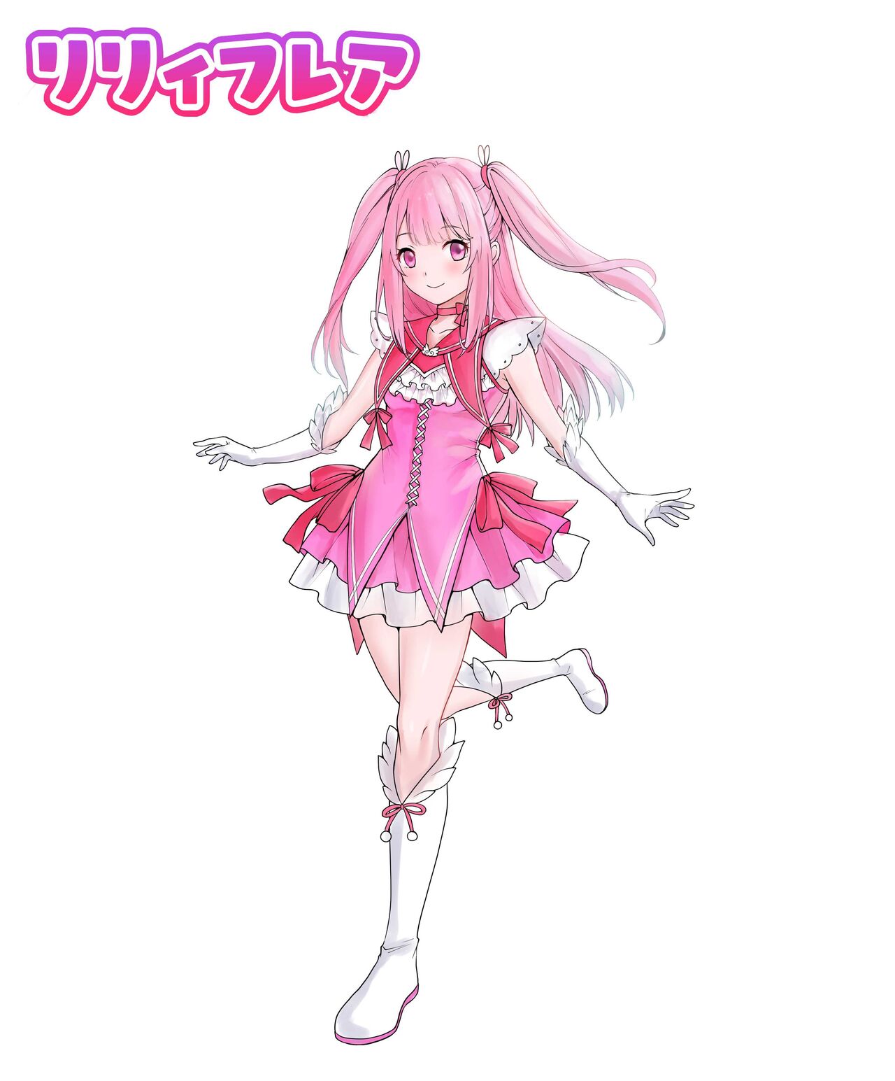 Mahou Shoujo Saint Lily ~Ai to Seigi no Heroine ga Teki Kanbu ni Sennou Choukyou sare Kairaku ni Ochiru made~ page 2 full