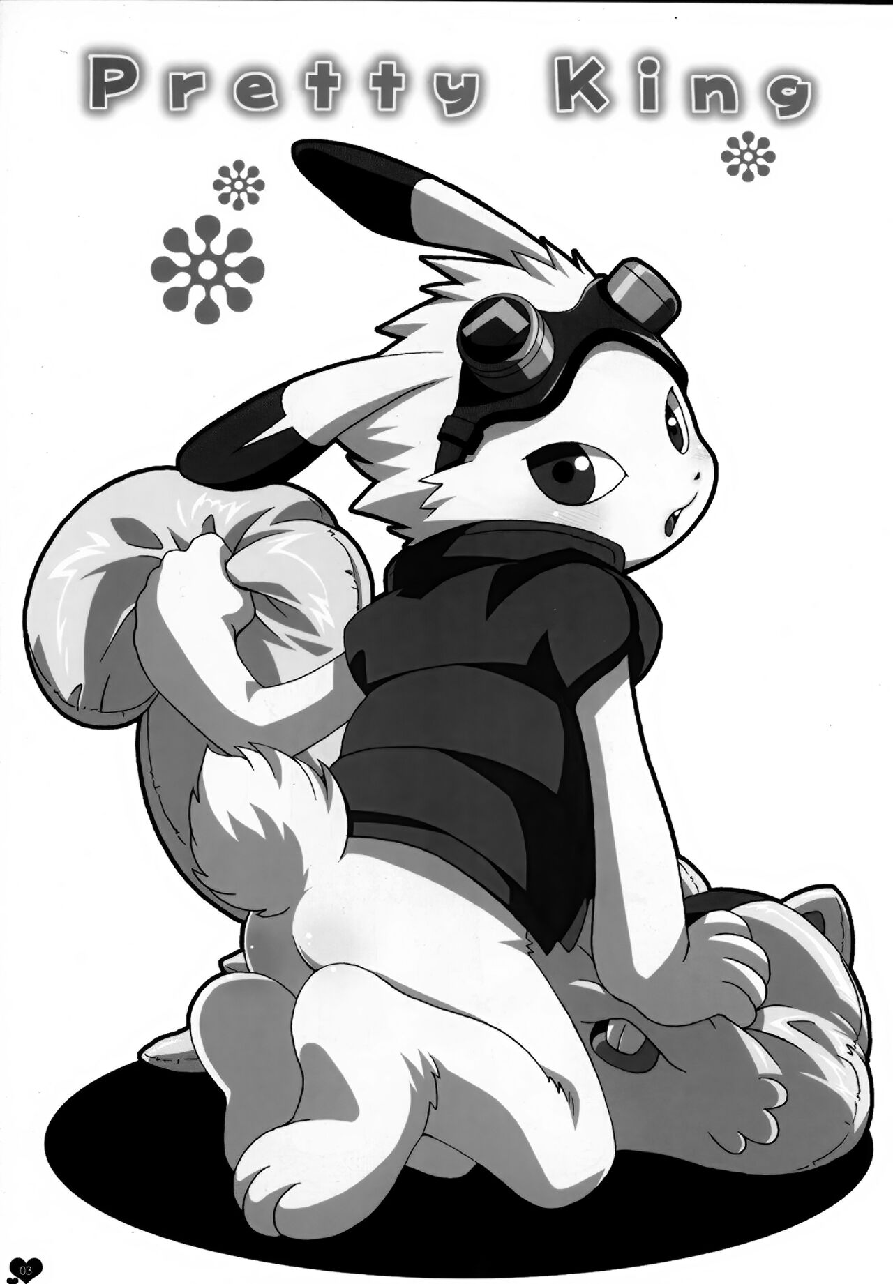 Pretty King page 2 full