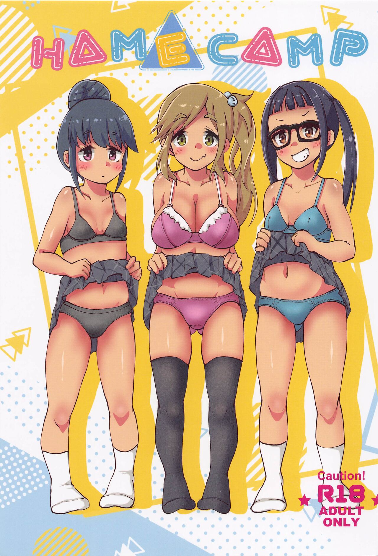 HAMECAMP page 1 full