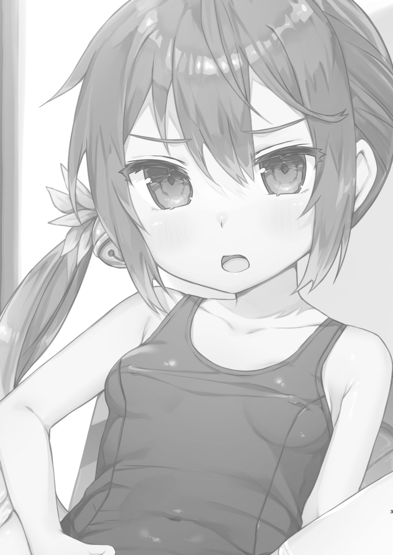 Sukumizu Mode ga Jissou saremashita page 2 full