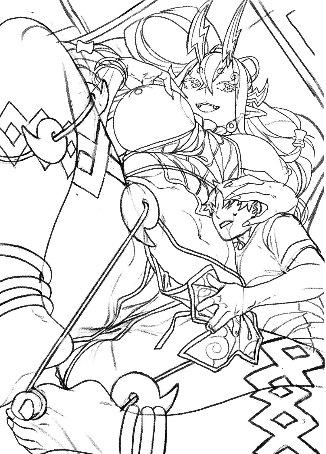 Okki na Ibuki Douji to Ichaicha Suru Hon page 3 full