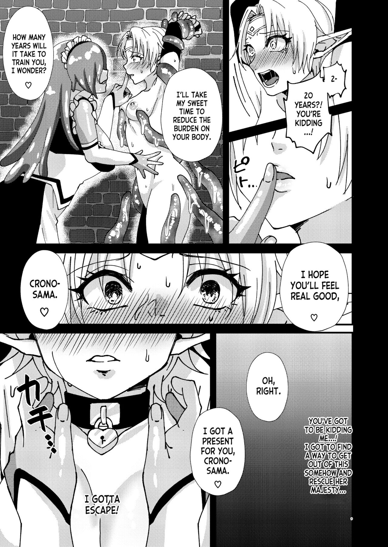 Onna Kishi Kurono Chikubi Choukyouki page 8 full