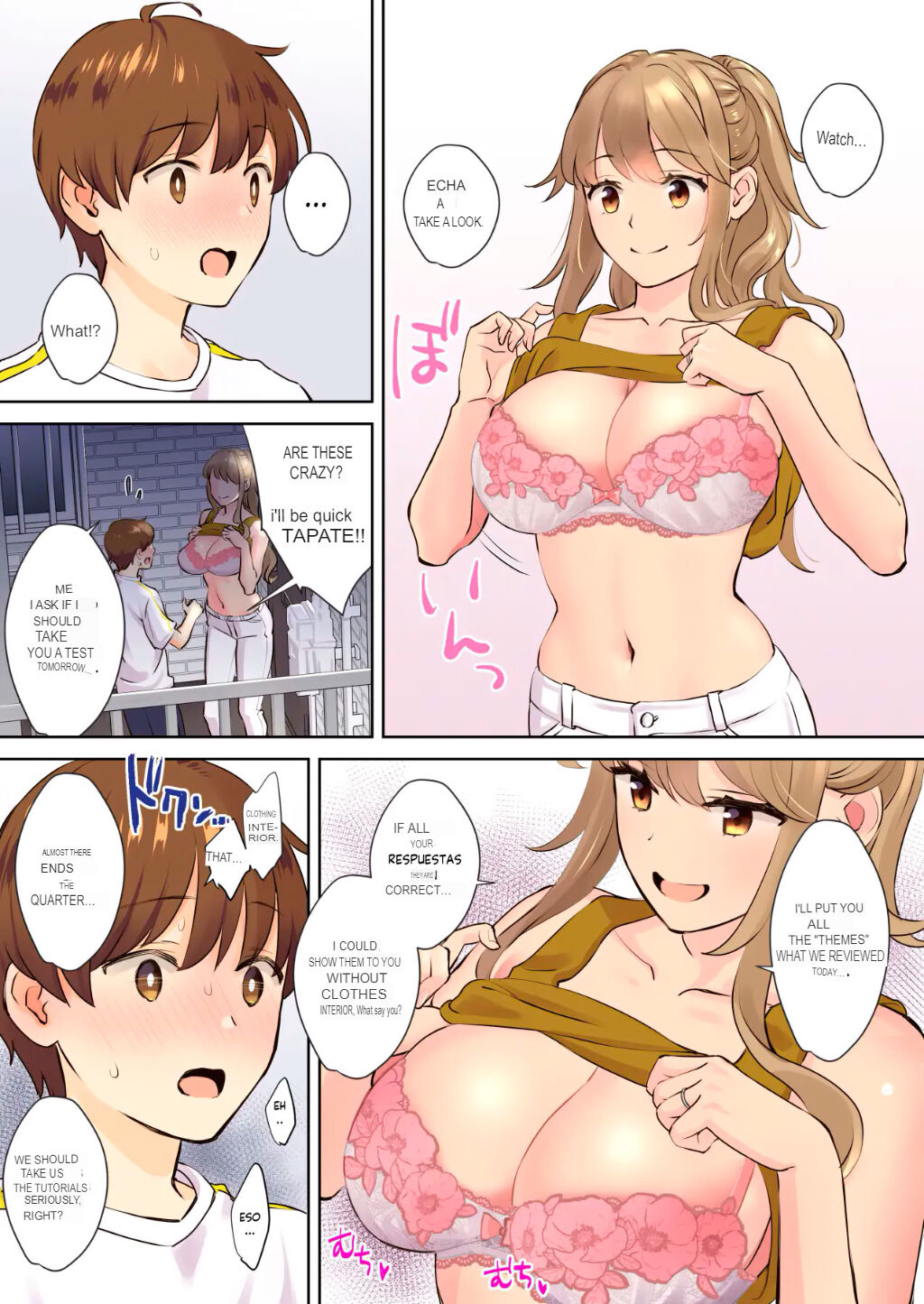 NEET Onee-chan to Boku ~Seitsuu Mae kara Toshiue Itoko to Yari Makutteta Hanashi~ page 10 full