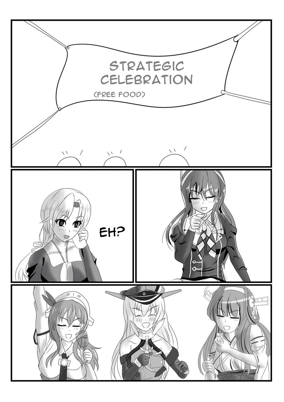 Rubber Kashima-San 1 & 2 page 3 full