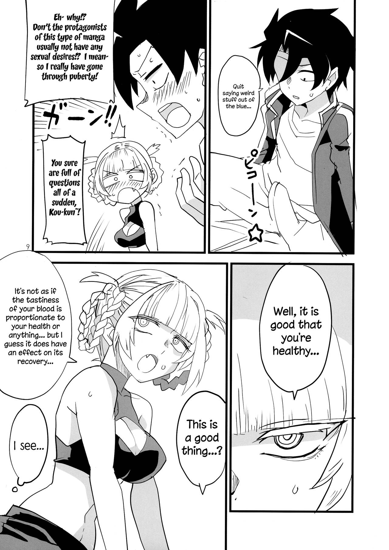 Soineya no Uta | Call of the Snooze Shop page 9 full