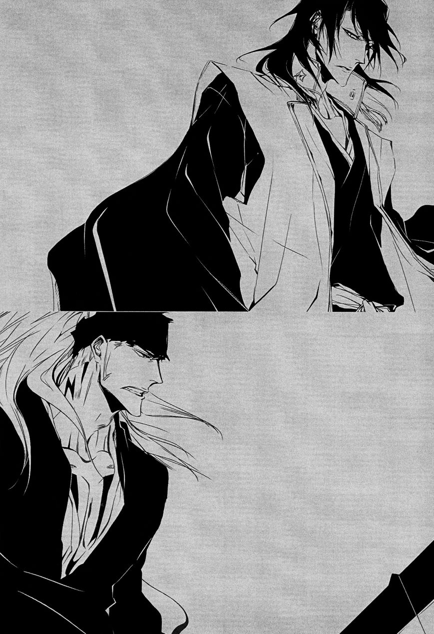 Doushouimu | Cohabiting in Different Worlds page 2 full