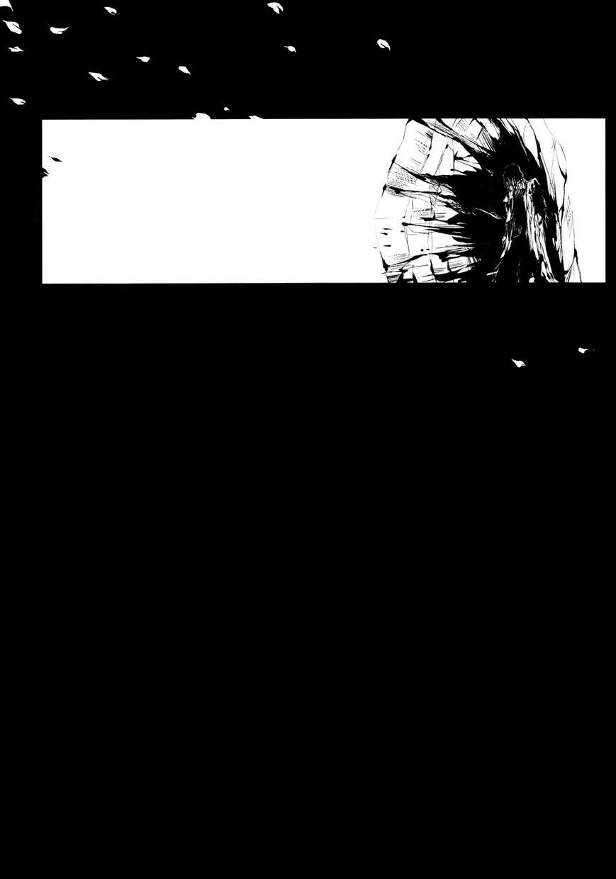 Doushouimu | Cohabiting in Different Worlds page 4 full