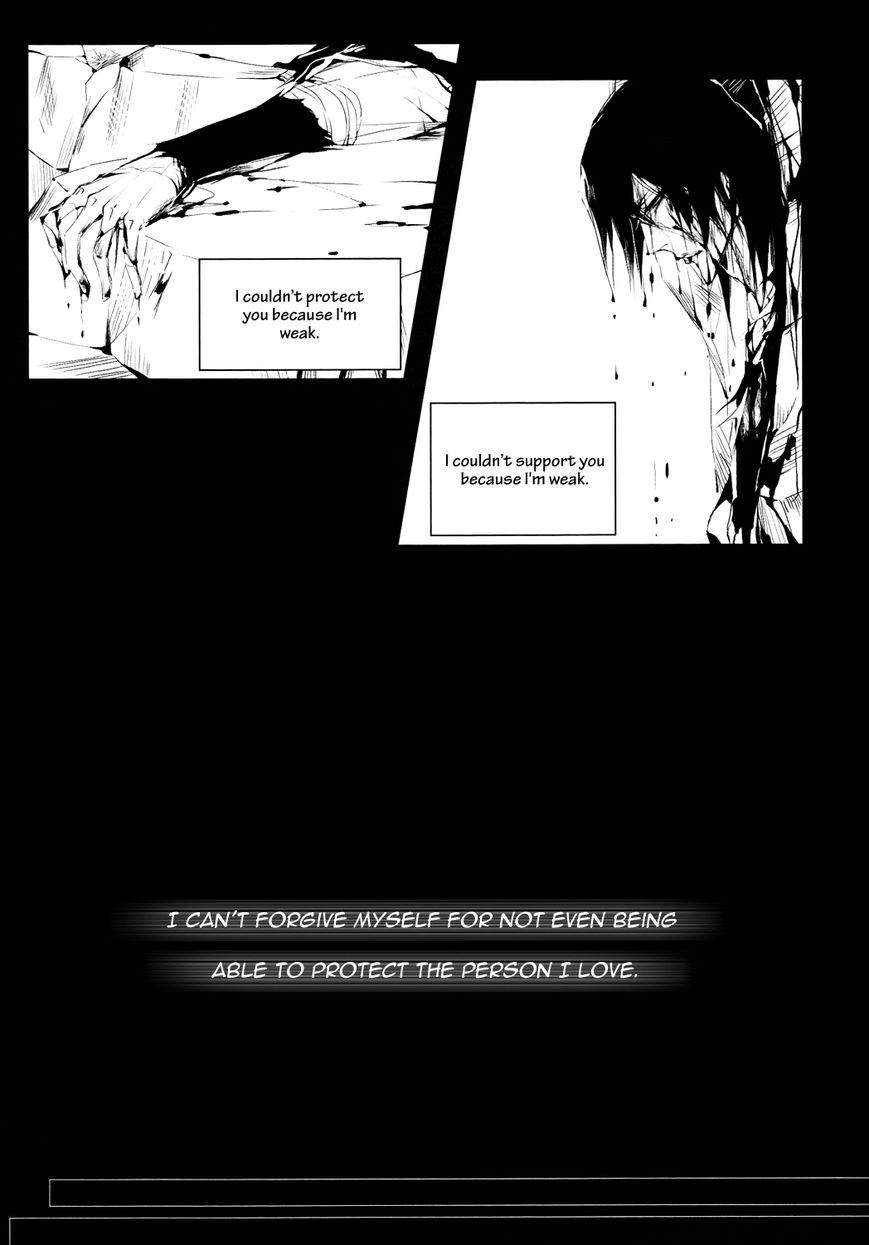 Doushouimu | Cohabiting in Different Worlds page 5 full