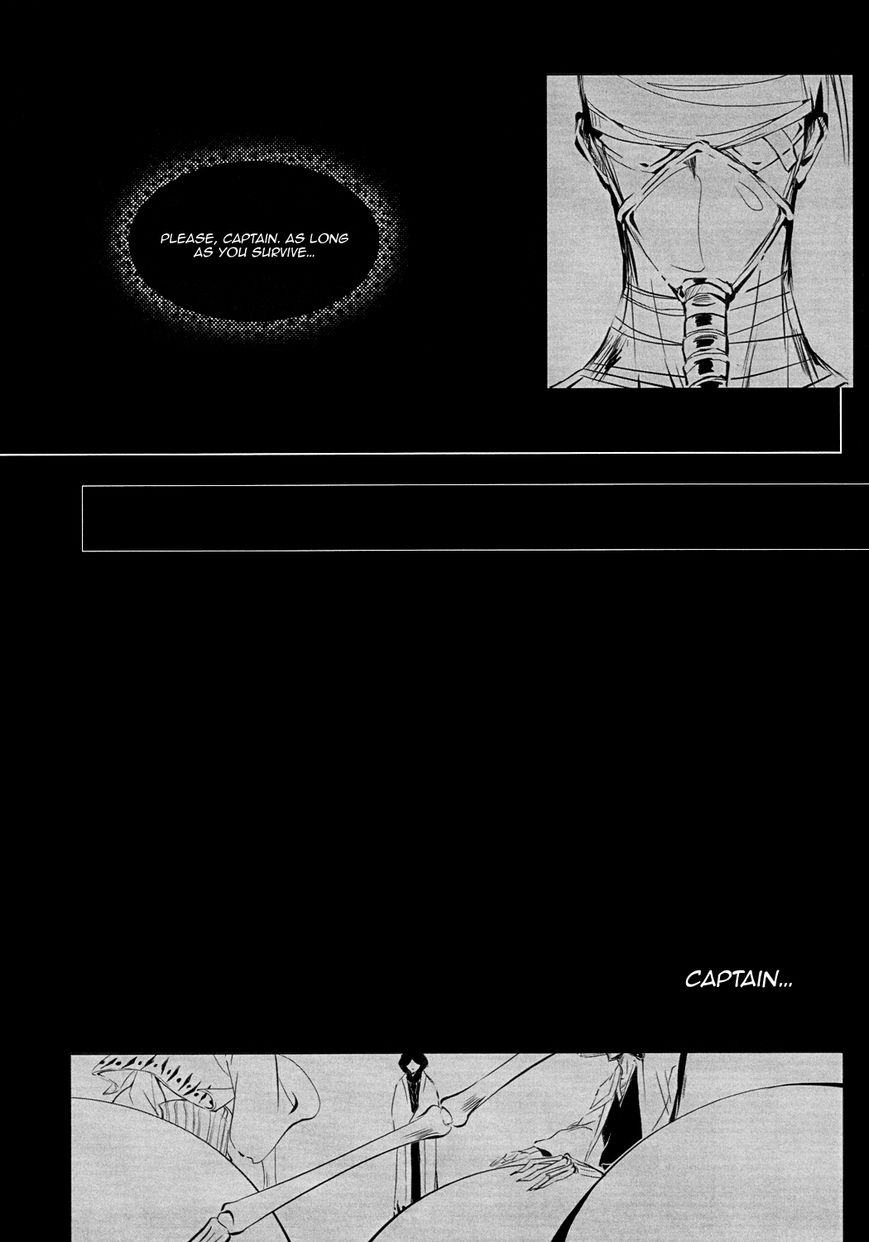 Doushouimu | Cohabiting in Different Worlds page 6 full