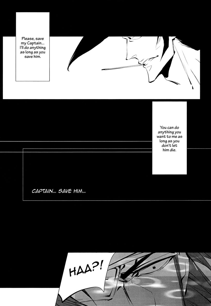 Doushouimu | Cohabiting in Different Worlds page 7 full