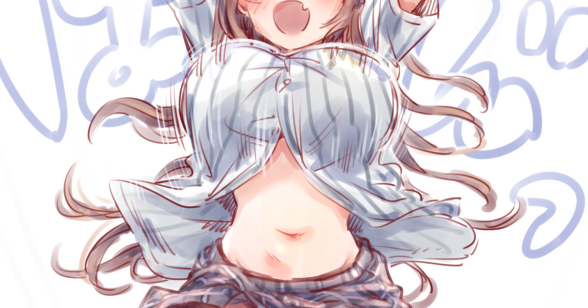 Yakyuu Ouen Ishou Bnk Panchira Sabun to Chakui Sabun page 1 full