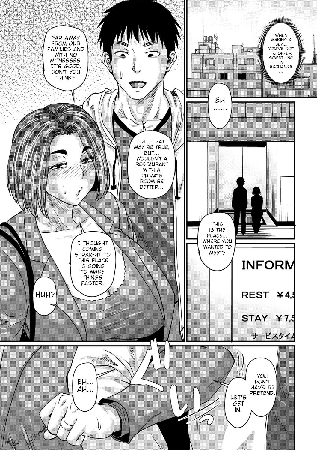 Okaa-san no Kiken na Saikai | Mother's Dangerous Reunion page 9 full