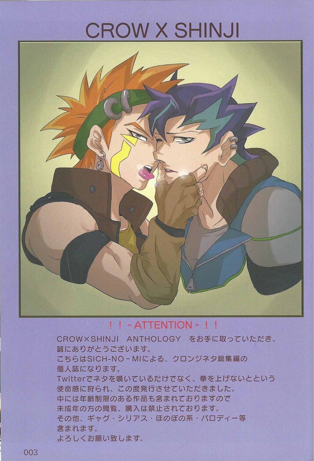 BIRD&BEE page 3 full