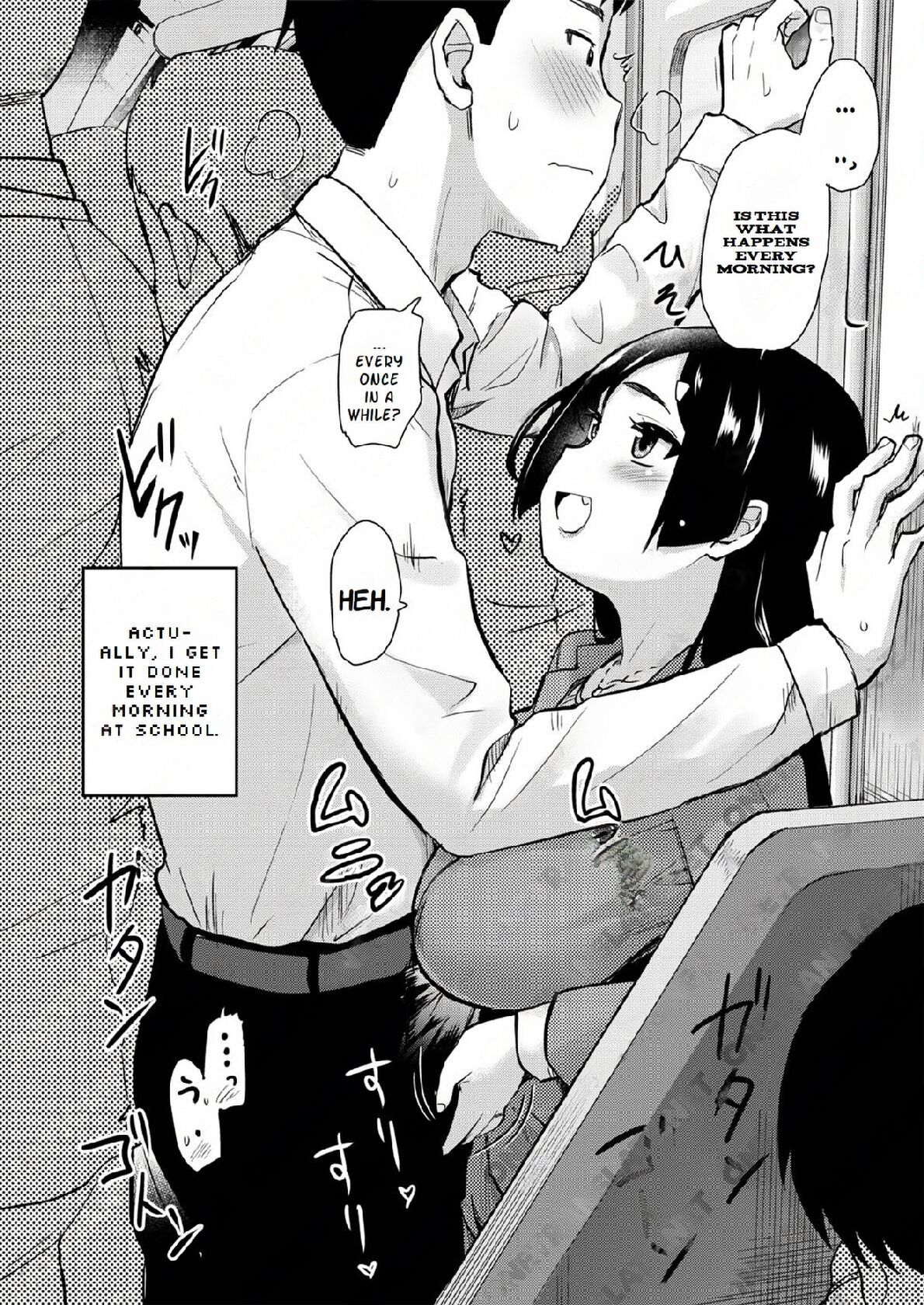 Atarashiku Dekita Mama ga Ero Sugiru Nichijou. page 8 full