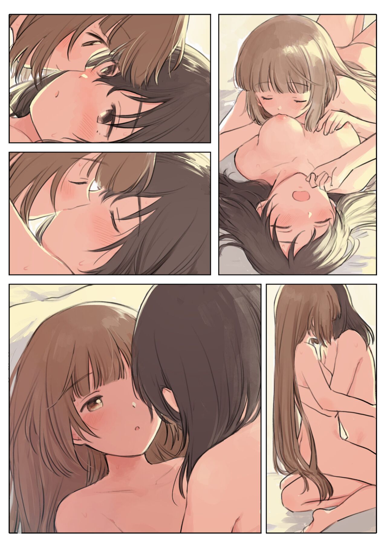 Utakata ~Skeb Matome~ page 9 full