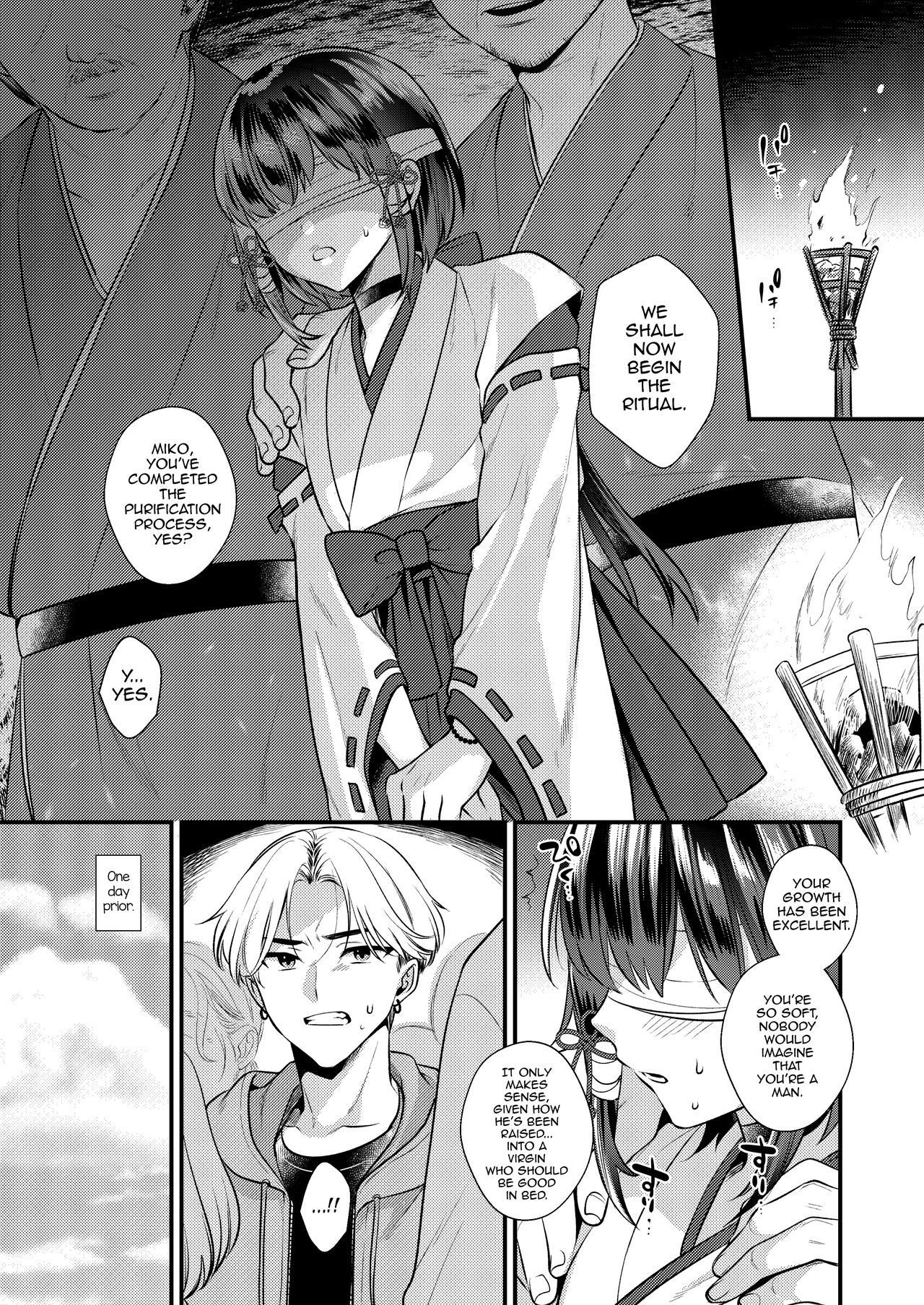 Akaneiro no Miko page 4 full