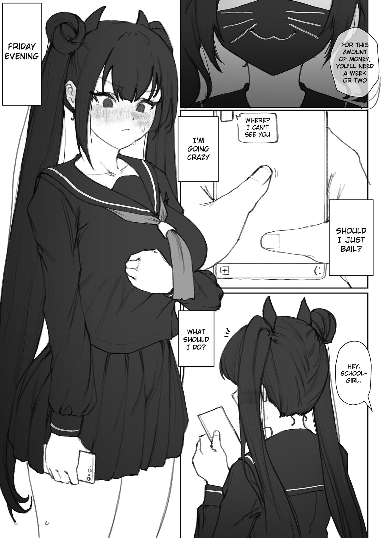 Ouroboros manga page 7 full
