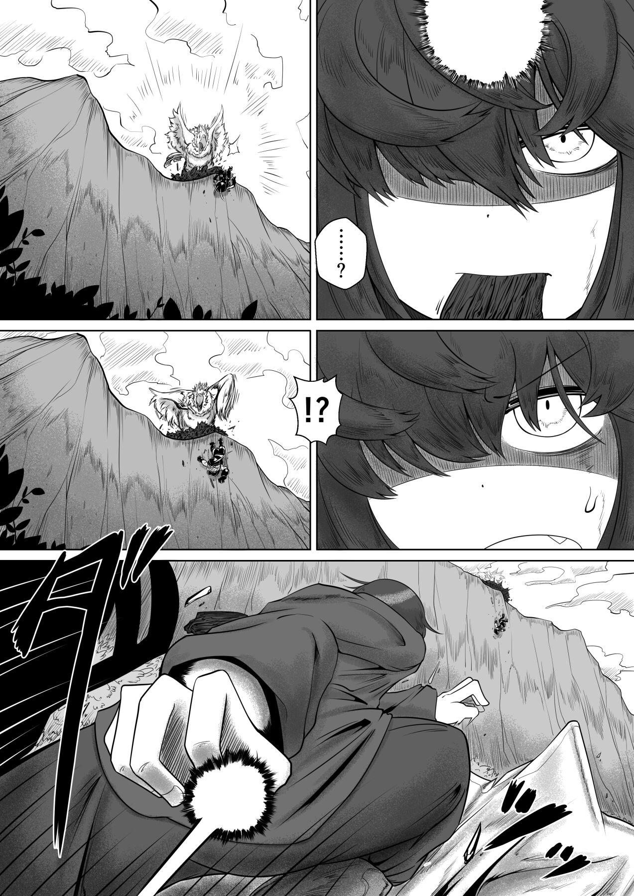 CENTIPEDE Descent page 4 full