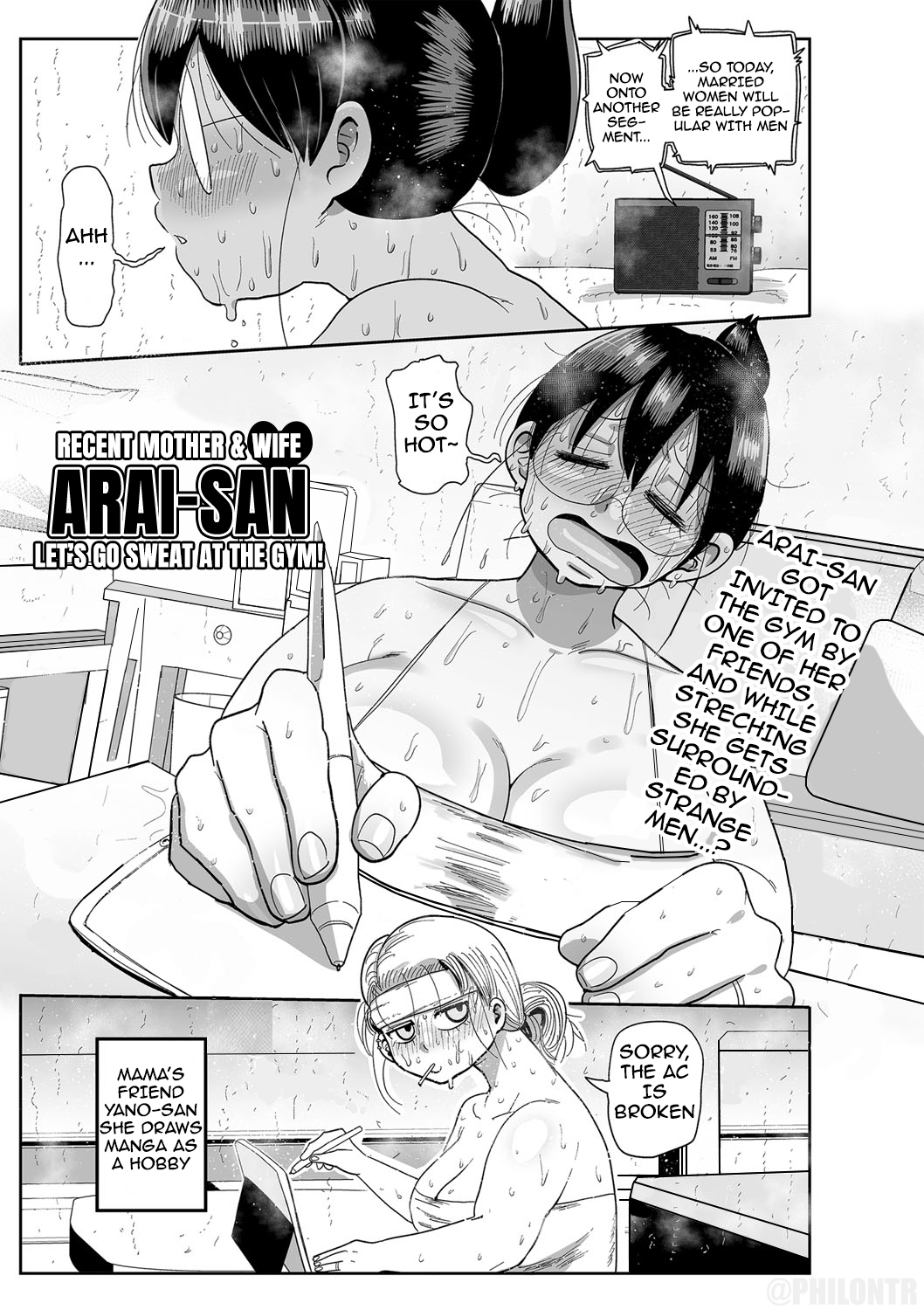 Komochi tsuma no Arai-san 〜 jimu de ase o nagasou page 1 full
