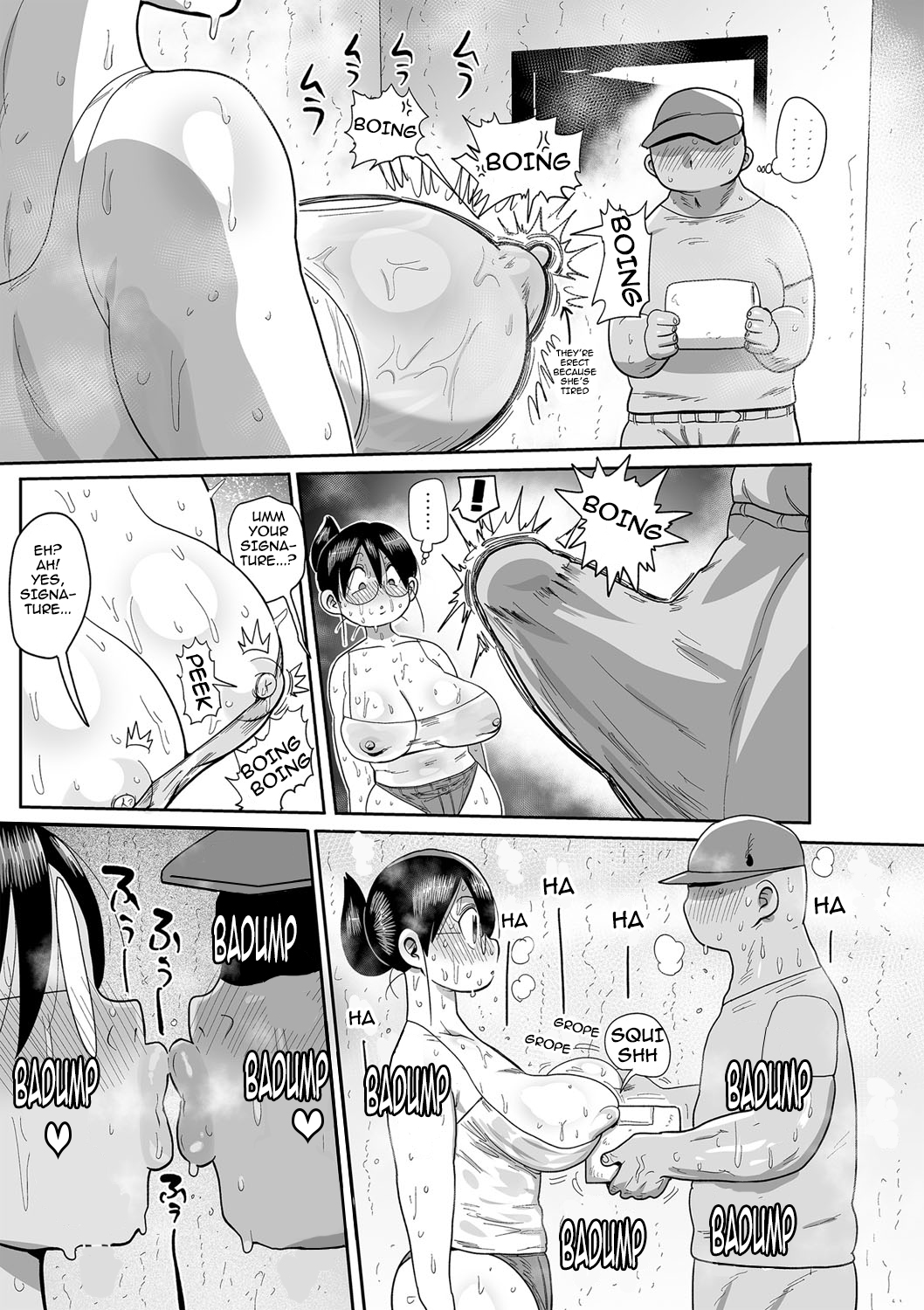 Komochi tsuma no Arai-san 〜 jimu de ase o nagasou page 3 full