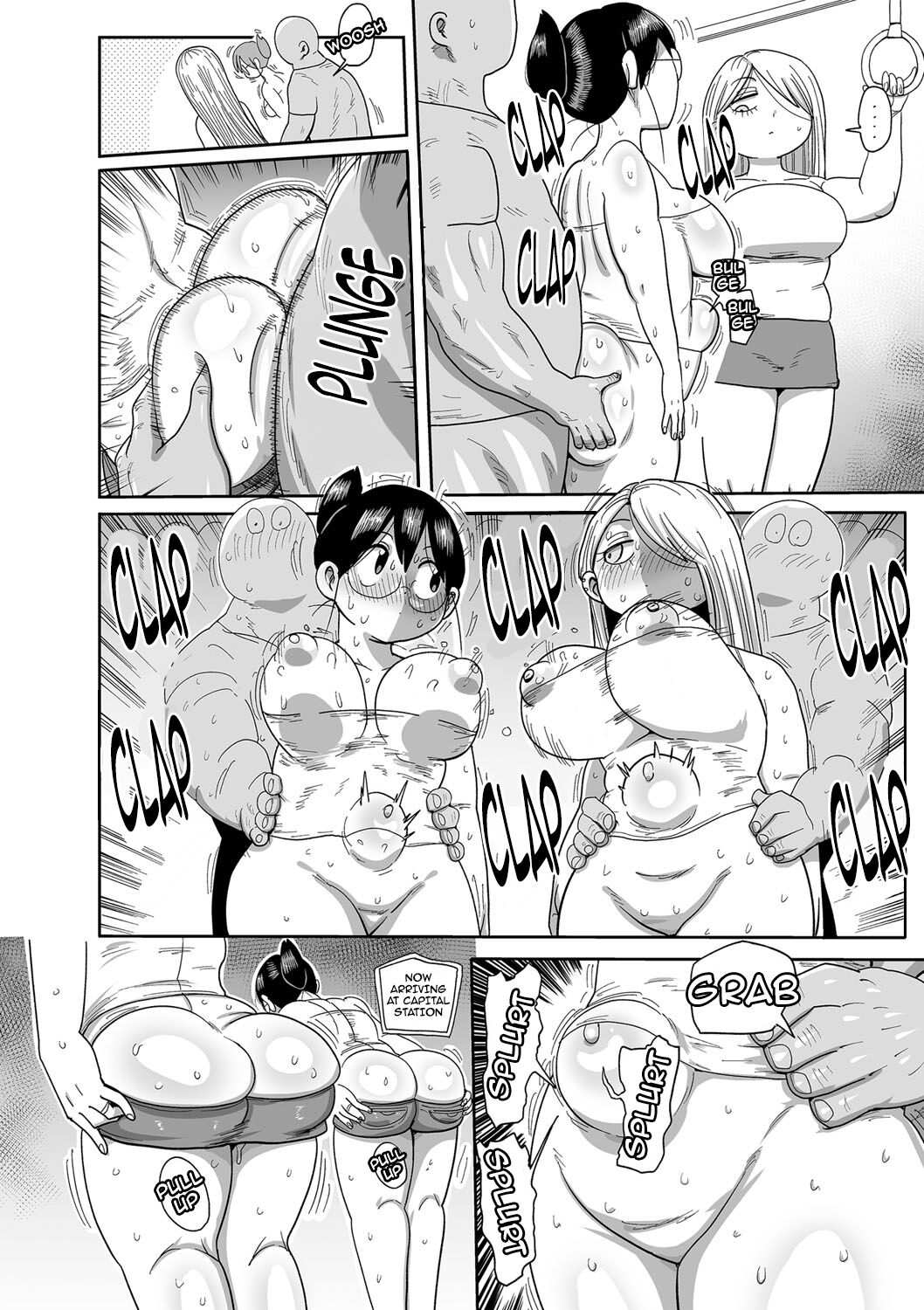 Komochi tsuma no Arai-san 〜 jimu de ase o nagasou page 6 full