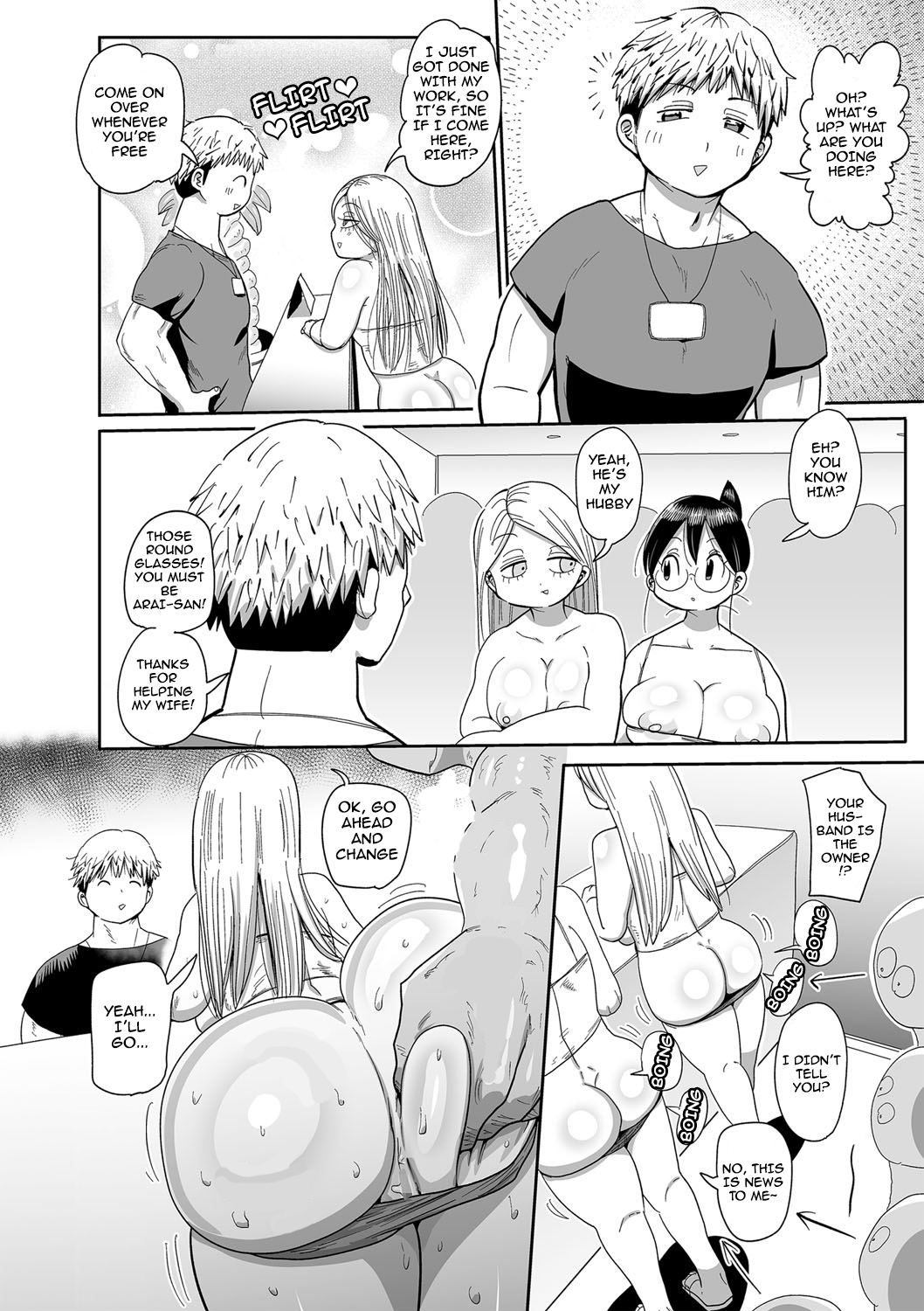 Komochi tsuma no Arai-san 〜 jimu de ase o nagasou page 8 full