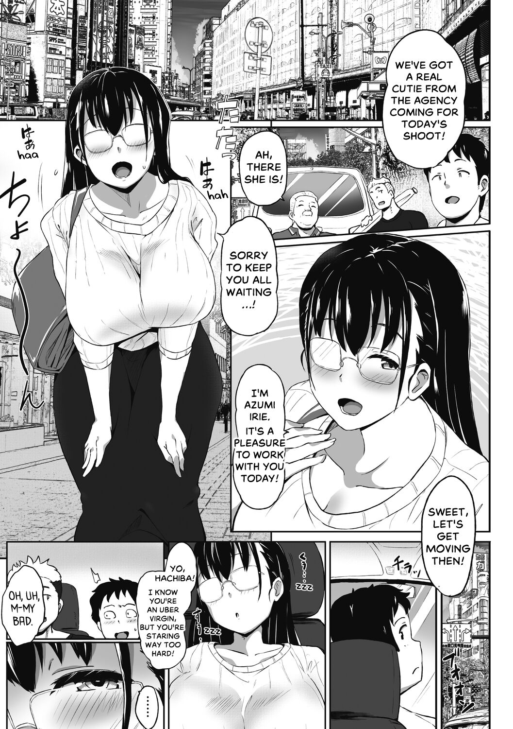 Bust Shot! page 2 full