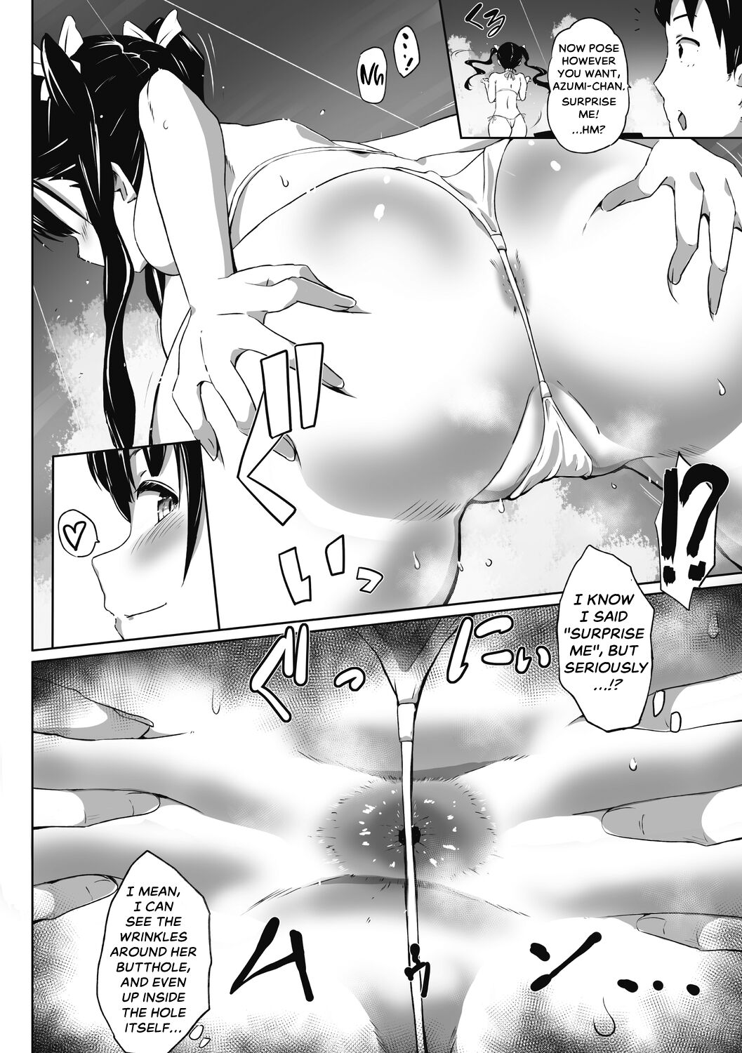 Bust Shot! page 5 full