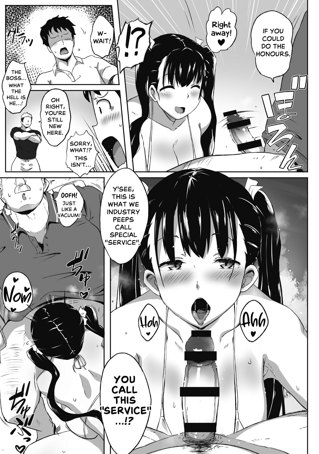 Bust Shot! page 8 full