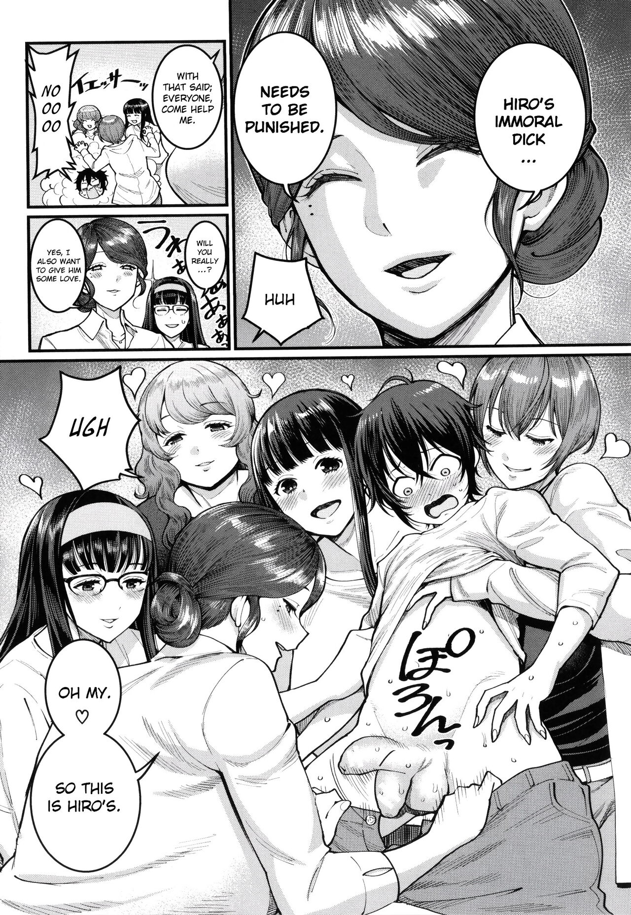 [Agata] Boku no Otona Shokugyou Taiken [English] Hentai - Raw  161