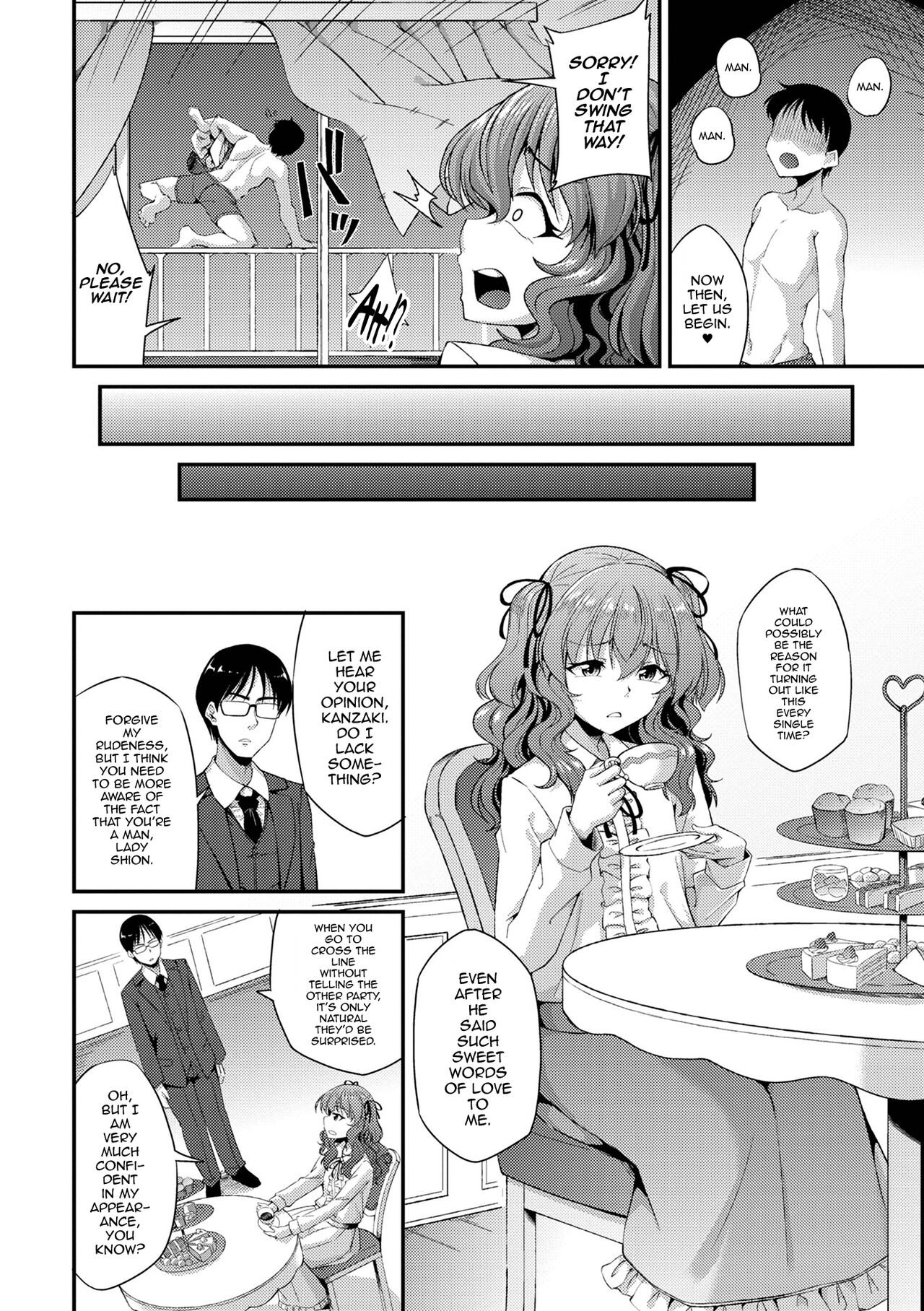 Shukujo no Tashinami page 2 full