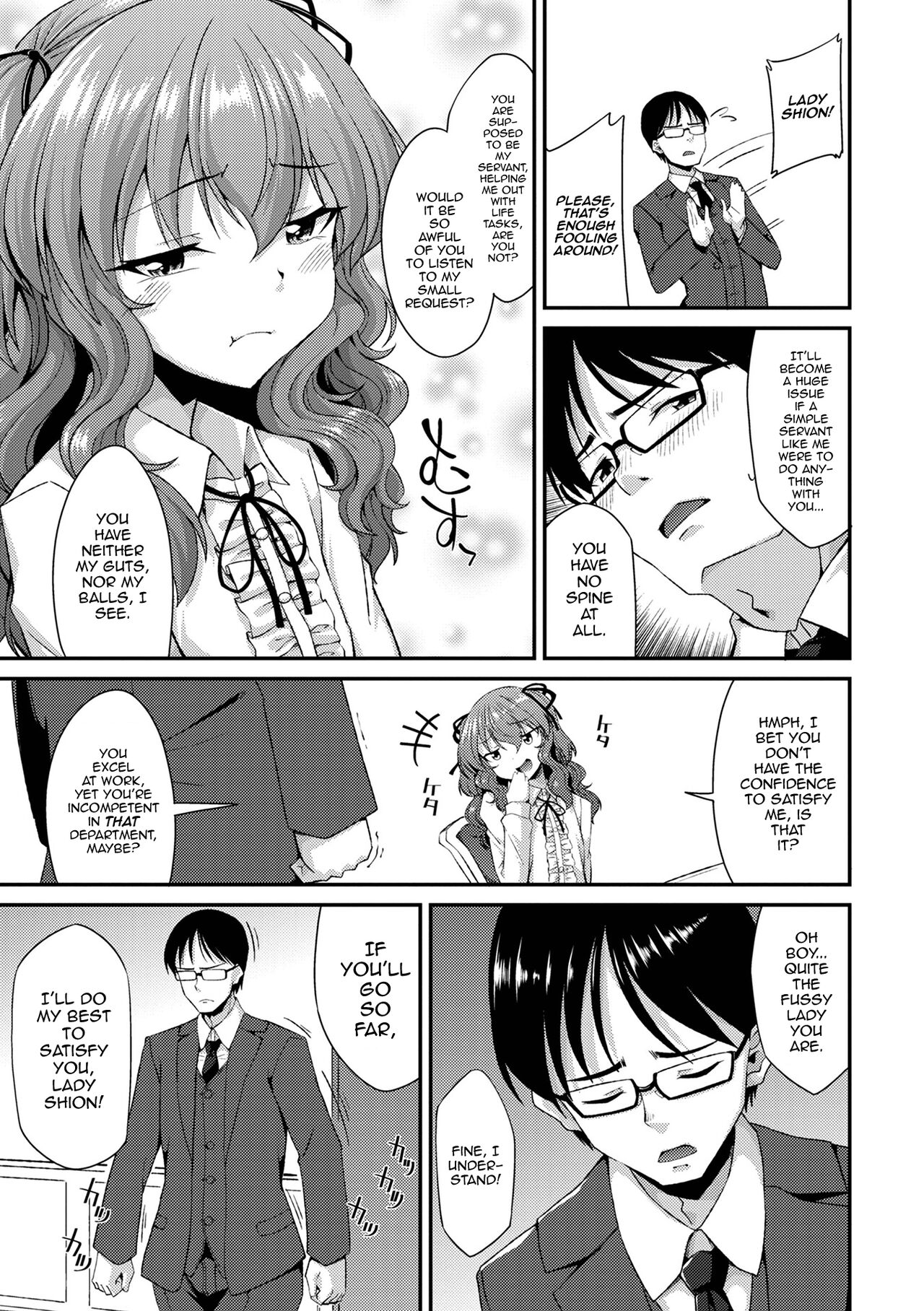 Shukujo no Tashinami page 5 full