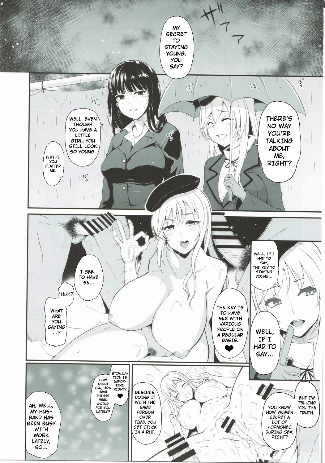Nishizumi-ryuu Uwakidou | Nishizumi Style's Way Of Cheating page 2 full