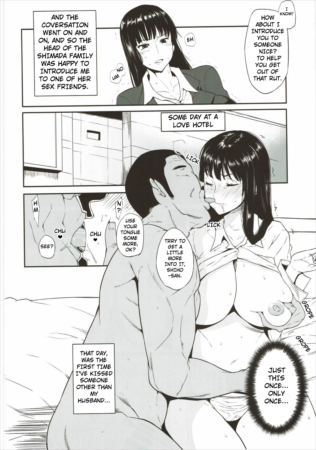 Nishizumi-ryuu Uwakidou | Nishizumi Style's Way Of Cheating page 3 full