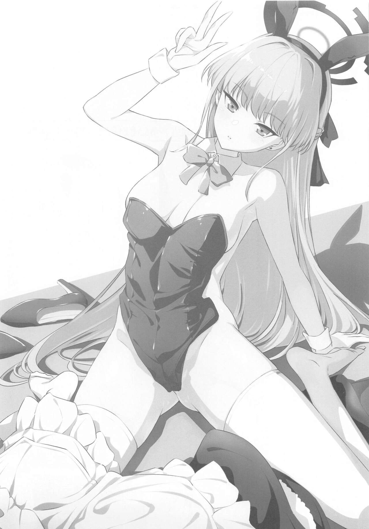 Toki Nuki page 2 full